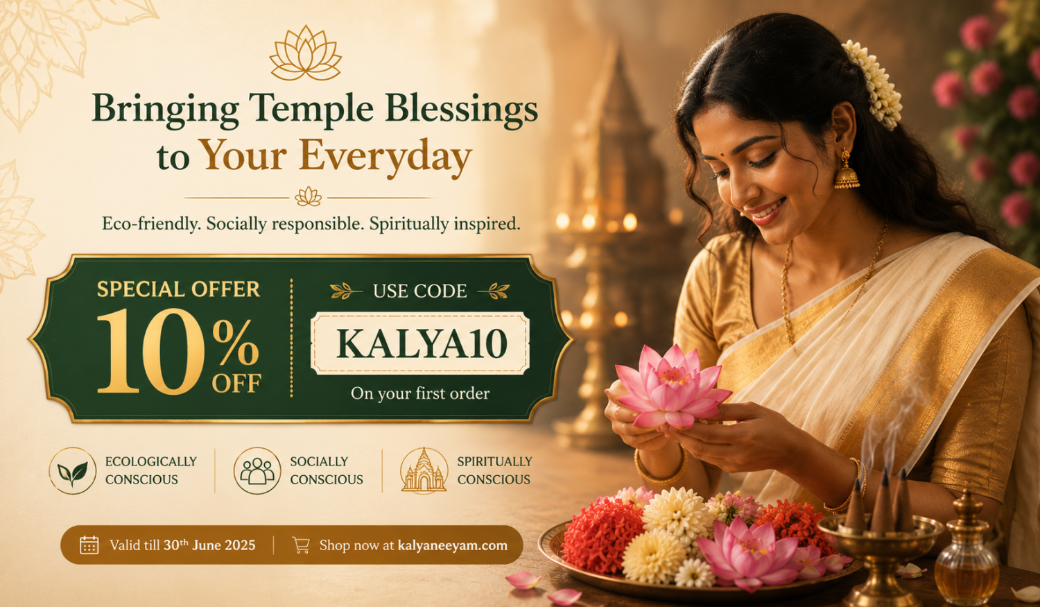Kalyaneeyam promo